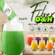 FIBER DH THẢI ĐỘC RUỘT