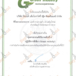 FIBER DH THẢI ĐỘC RUỘT